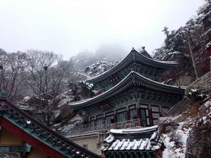 Photography:  Winter Scene South Korea